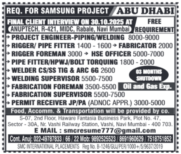 Abu Dhabi Samsung Project shutdown jobs with client interview in Mumbai on 30th October 2025 for welders, fitters, and engineers.