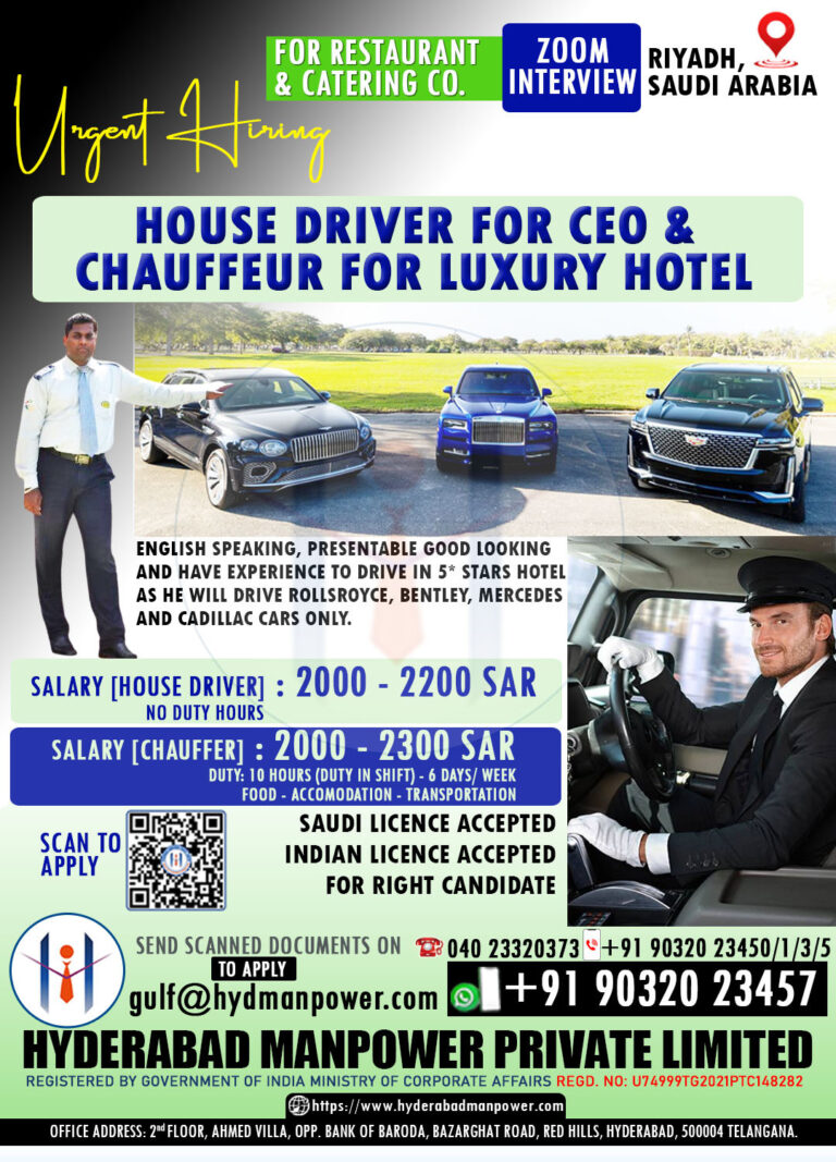 Urgent Hiring for A Leading Restaurant & Catering Company - Saudi Arabia 7 Urgent Hiring for A Leading Restaurant & Catering Company – Saudi Arabia