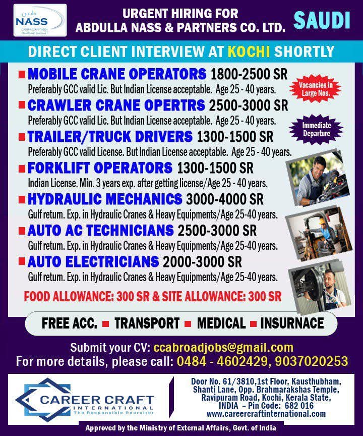 Saudi Arabia heavy equipment jobs with direct client interview in Kochi for Abdulla Nass & Partners Co. Ltd.