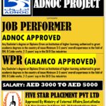 FREE  REQUIREMENT FOR ABUDHABI