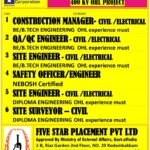 URGENT JOB OPENING FOR ABUDHABI