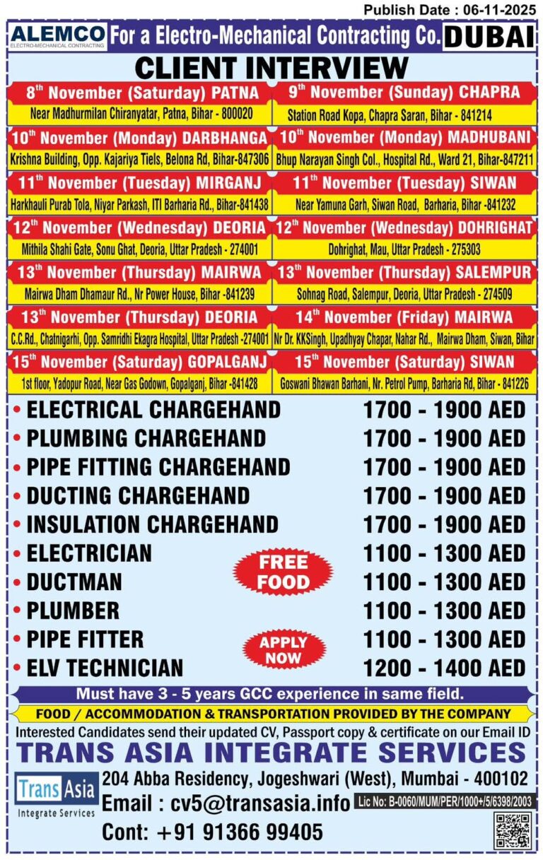 Dubai Electro-Mechanical Jobs – Alemco Free Recruitment | Client Interviews Across Bihar & UP