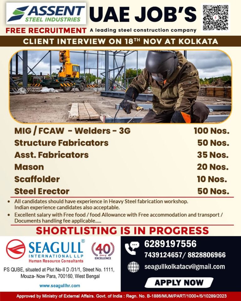 UAE Assent Steel Industries Jobs – Free Recruitment in Kolkata | Seagull International