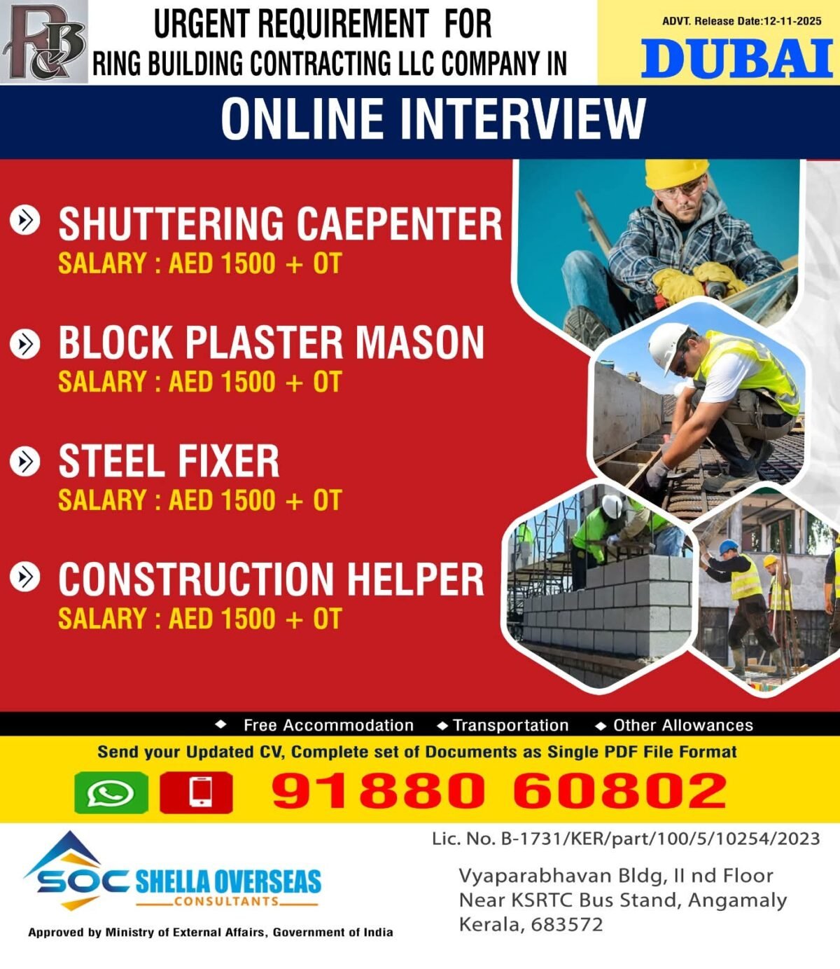 Dubai construction hiring shuttering carpenters, masons, steel fixers and helpers through Shella Overseas