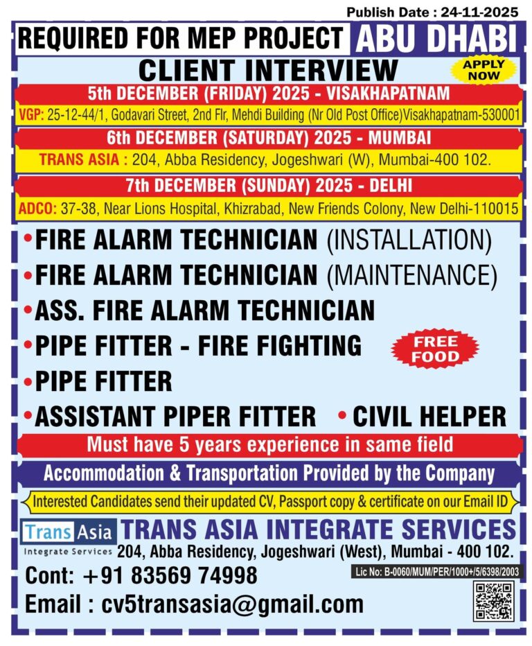 Abu Dhabi MEP Project Jobs – Fire Alarm Technicians & Pipe Fitters Hiring | Trans Asia