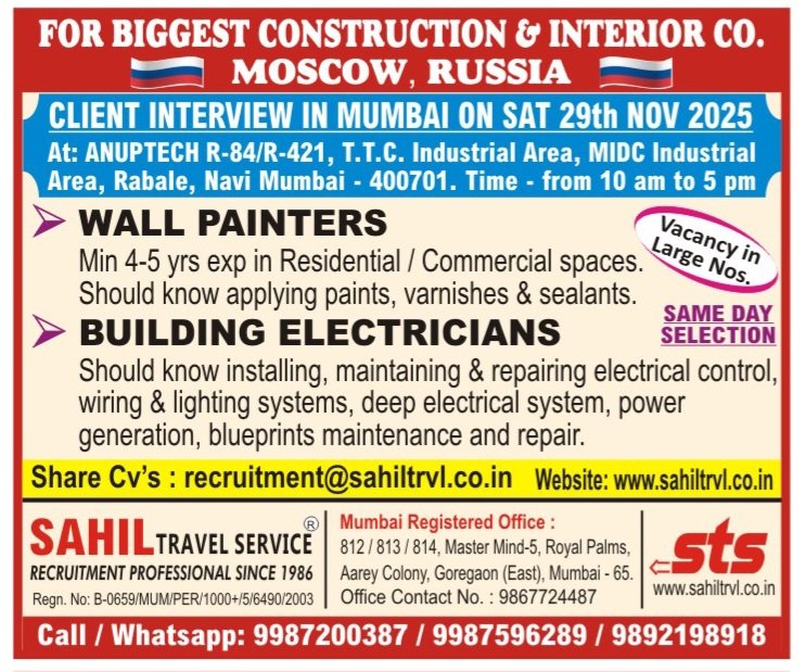 Russia construction jobs for wall painters and building electricians through Sahil Travel Service
