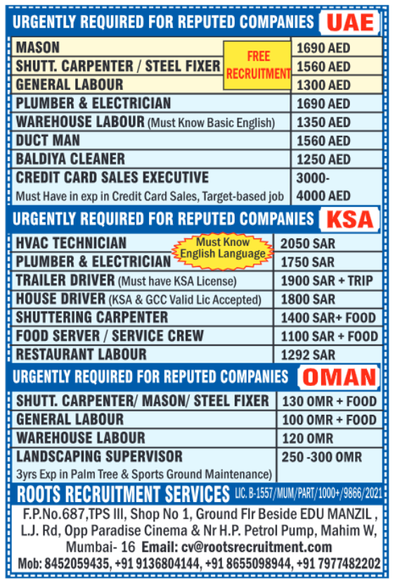 Free recruitment for UAE, KSA, and Oman jobs by Roots Recruitment Services Mumbai