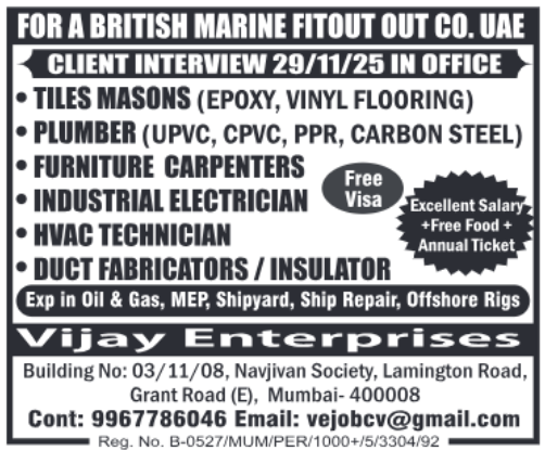 UAE marine fitout company hiring masons plumbers carpenters electricians HVAC technicians and duct fabricators