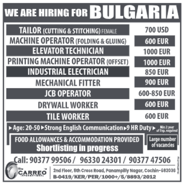 Bulgaria job vacancies for Elevator Technicians, Operators, and Tailors by Carreo International
