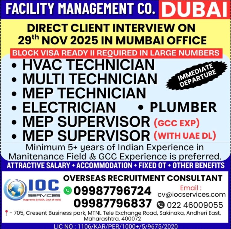 Dubai Facility Management Jobs – HVAC, MEP, Electrician & Plumber Hiring | IOC Services