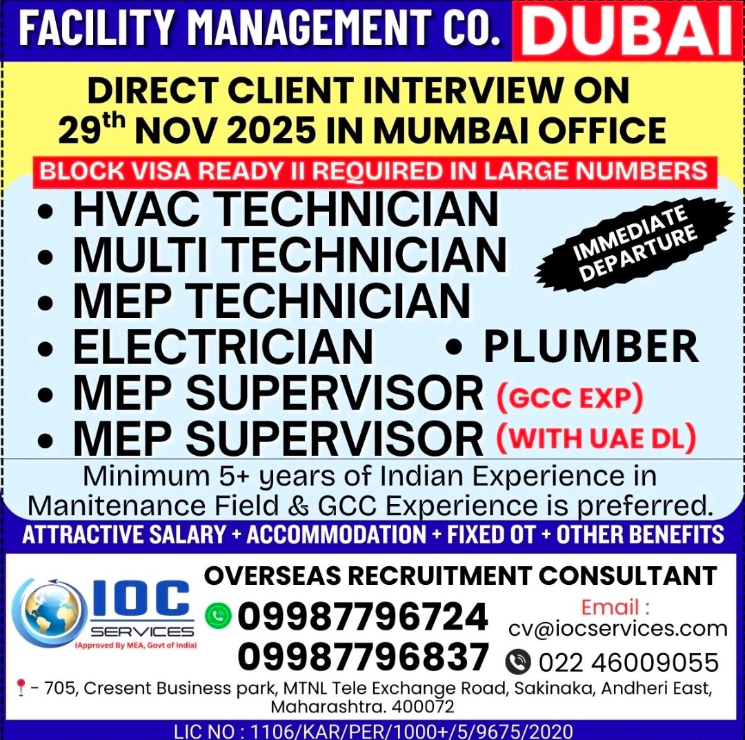Dubai facility management company hiring technicians, electricians, plumbers and supervisors through IOC Services