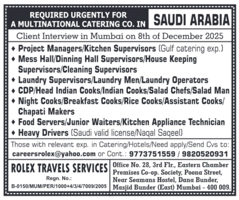 Saudi Arabia catering job vacancy: Urgent Hiring for 2025 8 Saudi Arabia catering job vacancy: Urgent Hiring for 2025