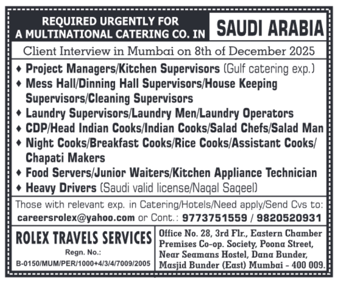 Saudi Arabia catering job advertisement for cooks, supervisors, and drivers in Mumbai