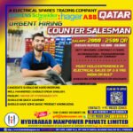 Urgent Hiring for A Leading Electrical Spares Trading Company - QATAR