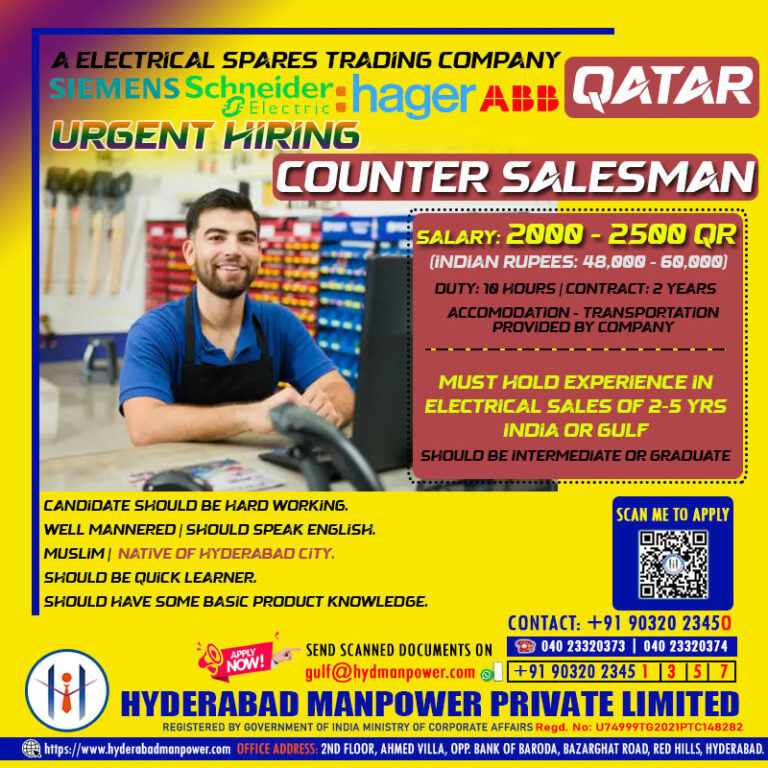 Urgent Hiring for A Leading Electrical Spares Trading Company - QATAR 6 Urgent Hiring for A Leading Electrical Spares Trading Company – QATAR