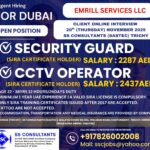 Emrill Dubai Jobs: Security Guard & CCTV Operator Interview on Nov 20