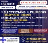 Urgent Dubai Hiring: Electricians, Plumbers, Steel Fixers - Safe Plus Group