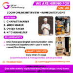 Urgent Hiring for Qatar