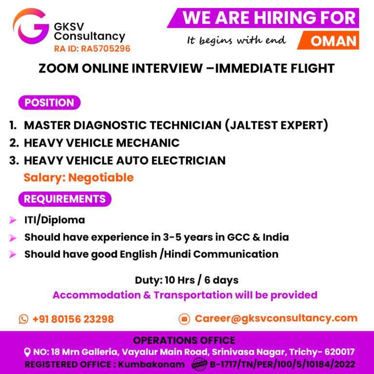 Urgent Hiring for oman