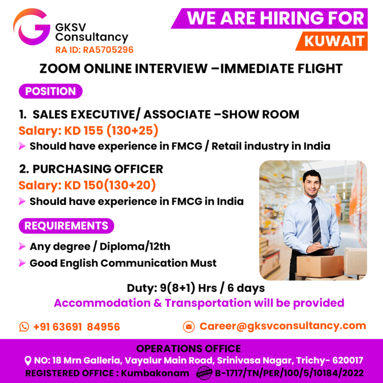 Urgent Hiring for Qatar