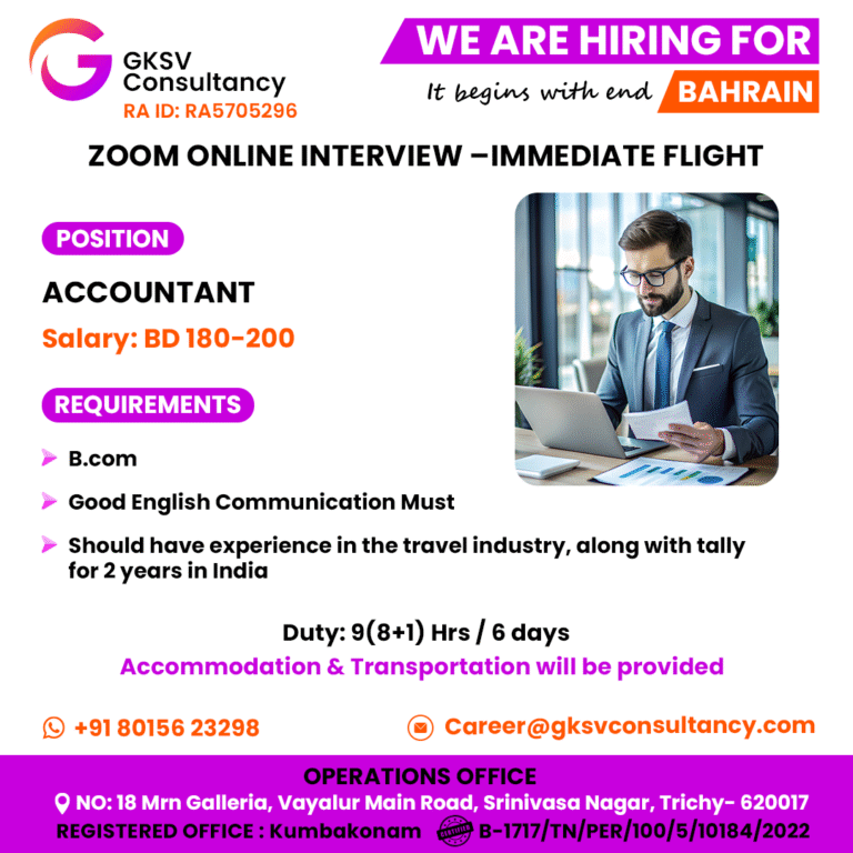 Urgent Hiring for Bahrain