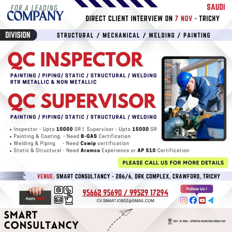 WANTED FOR A LEADING OIL & GAS / PETROCHEMICAL COMPANY | (SAUDI) – DIRECT CLIENT INTERVIEW ON 7th NOVEMBER – TRICHY