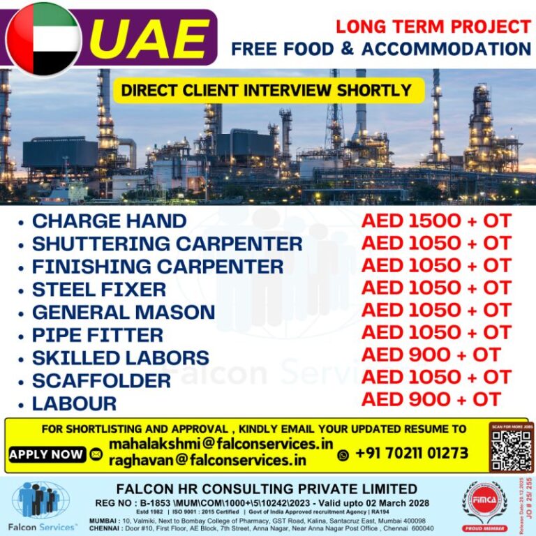 UAE Long Term Project Vacancy: Client Interview Shortly for Civil Roles 2 UAE Long Term Project Vacancy: Client Interview Shortly for Civil Roles