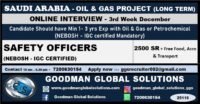 SAUDI ARABIA - OIL & GAS PROJECT ( LONG TERM ) ONLINE INTERVIEW - 3rd Week December