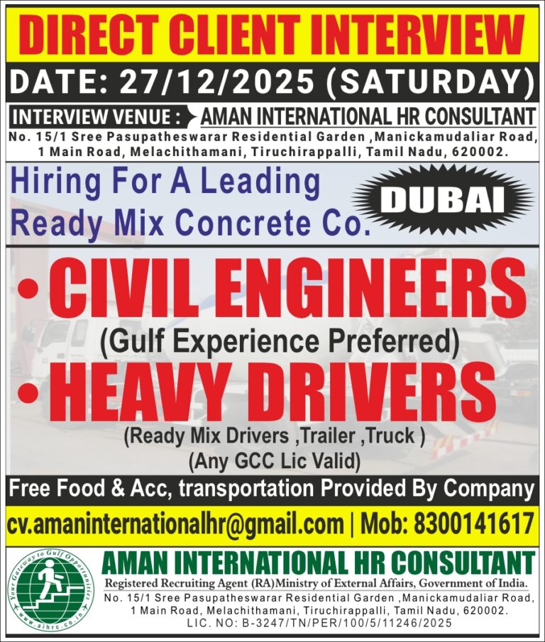 UAE VACANCIES – READY MIX CONCRETE COMPANY (DUBAI)