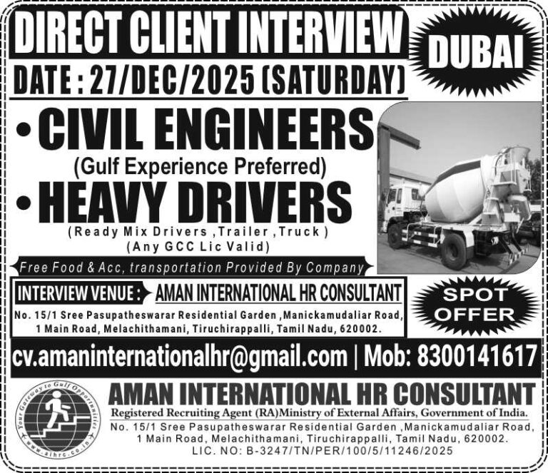 UAE VACANCIES – READY MIX CONCRETE COMPANY (DUBAI) – DIRECT CLIENT INTERVIEW AT OUR OFFICE