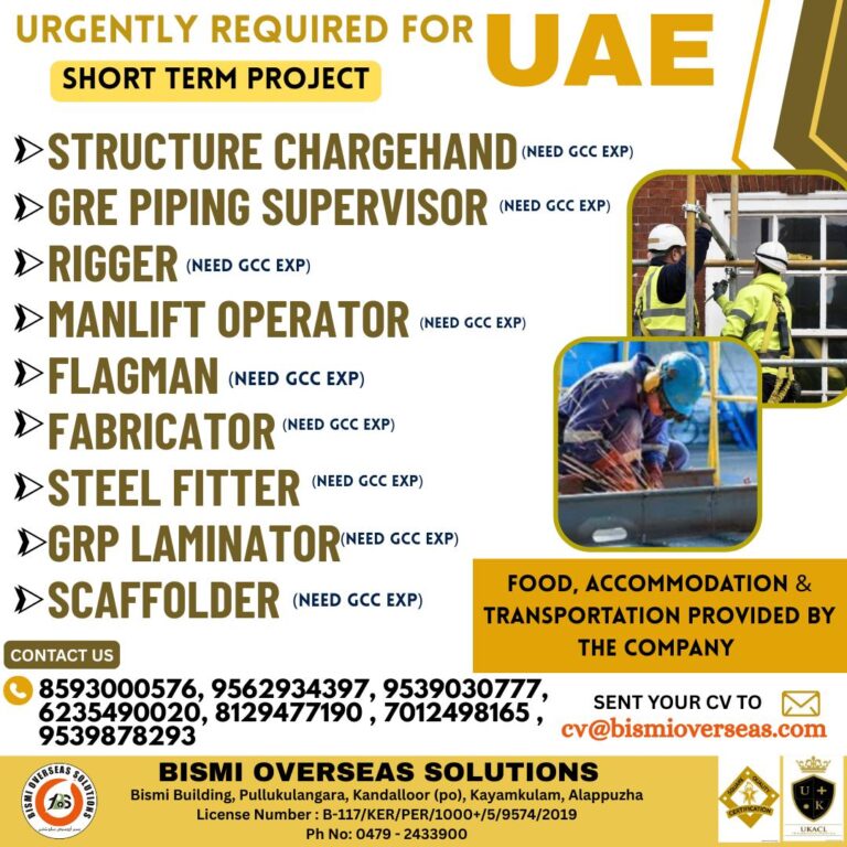 Urgently Required for UAE: Excellent Short Term Project Vacancies 4 Urgently Required for UAE: Excellent Short Term Project Vacancies