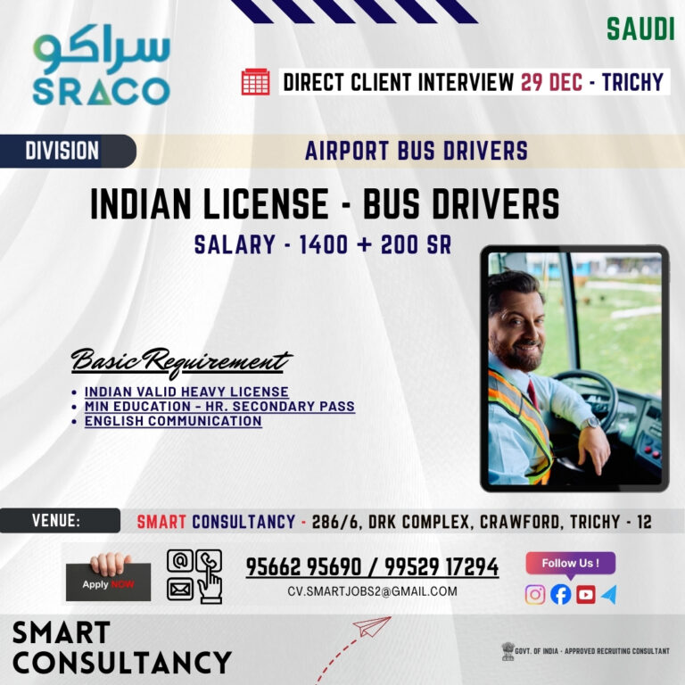 WANTED FOR A LEADING MAINTENANCE COMPANY (SAUDI) AIRPORT DRIVERS – DIRECT CLIENT INTERVIEW ON 29 DECEMBER – TRICHY