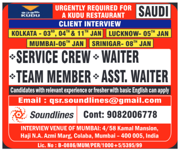 Kudu Restaurant Jobs Saudi recruitment by Soundlines