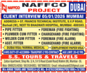 NAFFCO Project Dubai Jobs: Urgent Hiring for Fitters and Foremen