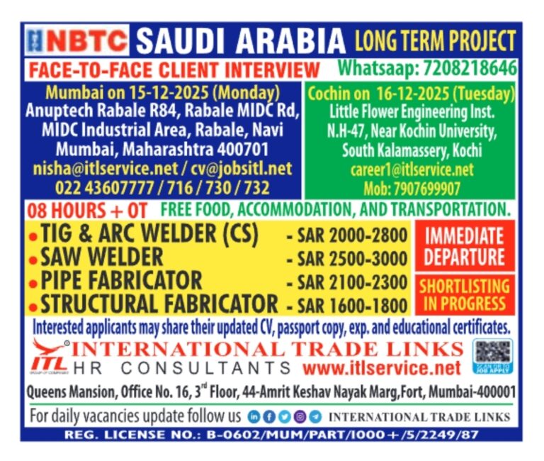 NBTC Saudi Arabia Jobs: Urgent Hiring for Welders and Fabricators with Free Food 4 NBTC Saudi Arabia Jobs: Urgent Hiring for Welders and Fabricators with Free Food