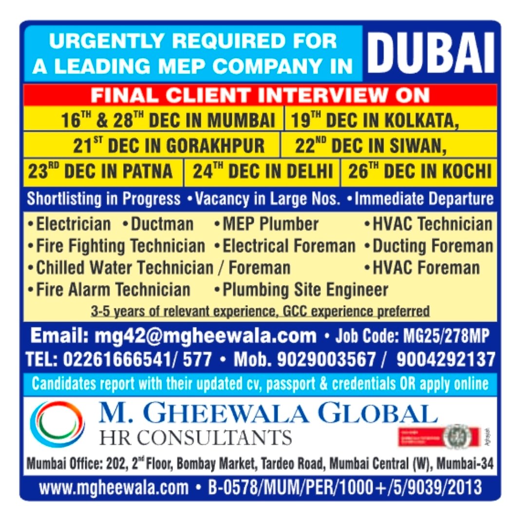 Dubai MEP Jobs vacancy advertisement by M Gheewala Global for Electricians and Technicians