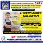 Urgent Hiring SalesMan for Reputed Hypermarket - OMAN