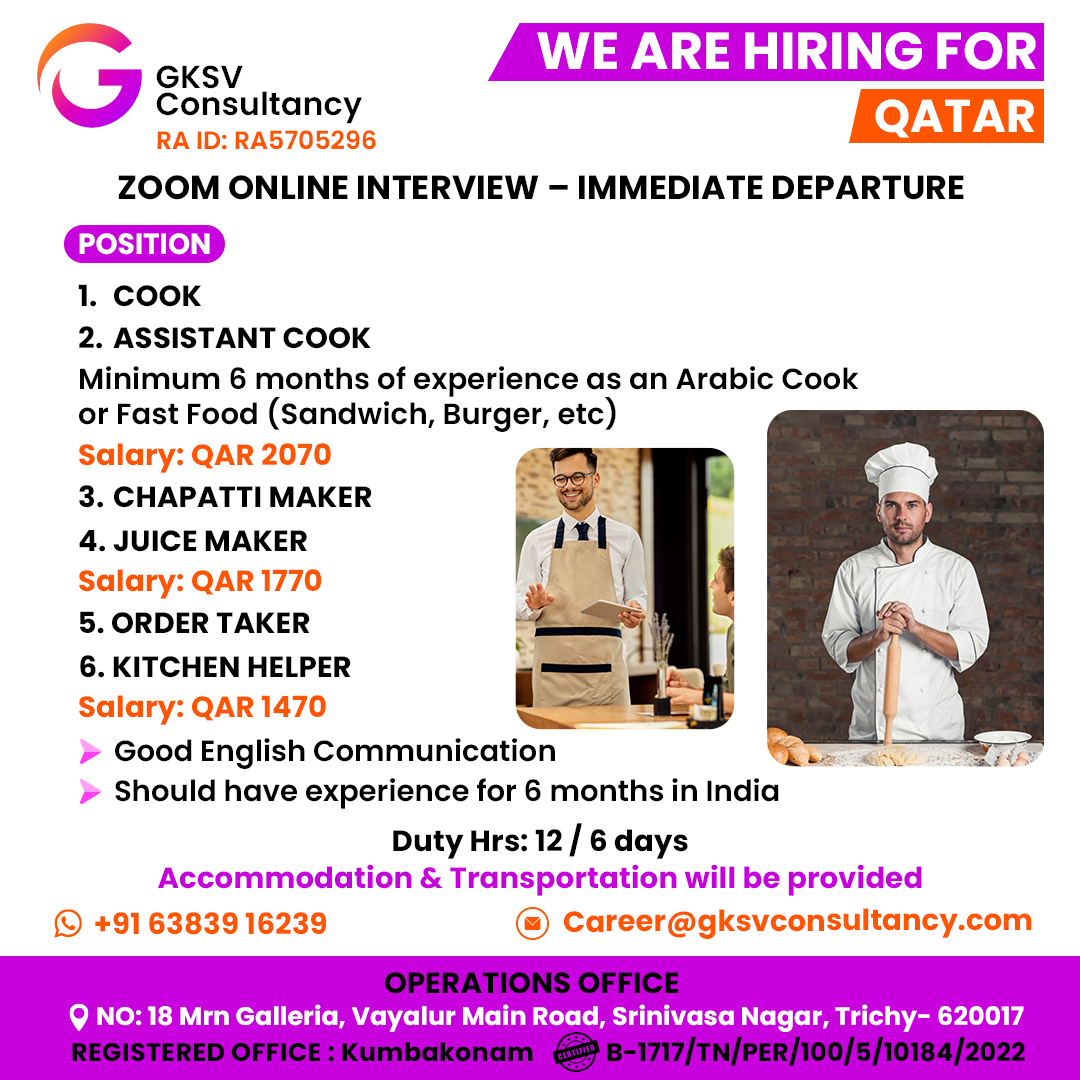 Urgent Hiring for Qatar