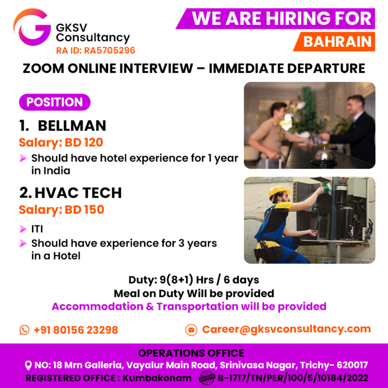 Urgent Hiring for Bahrain
