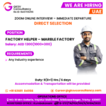 Urgent Hiring for Bahrain