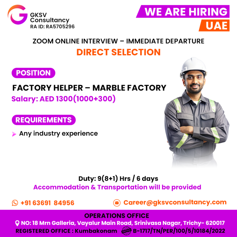 Urgent Hiring for Bahrain