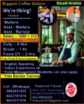 Barista , Waiters, Assit Waiters, Assit Barista , Hotel Management Passed Students