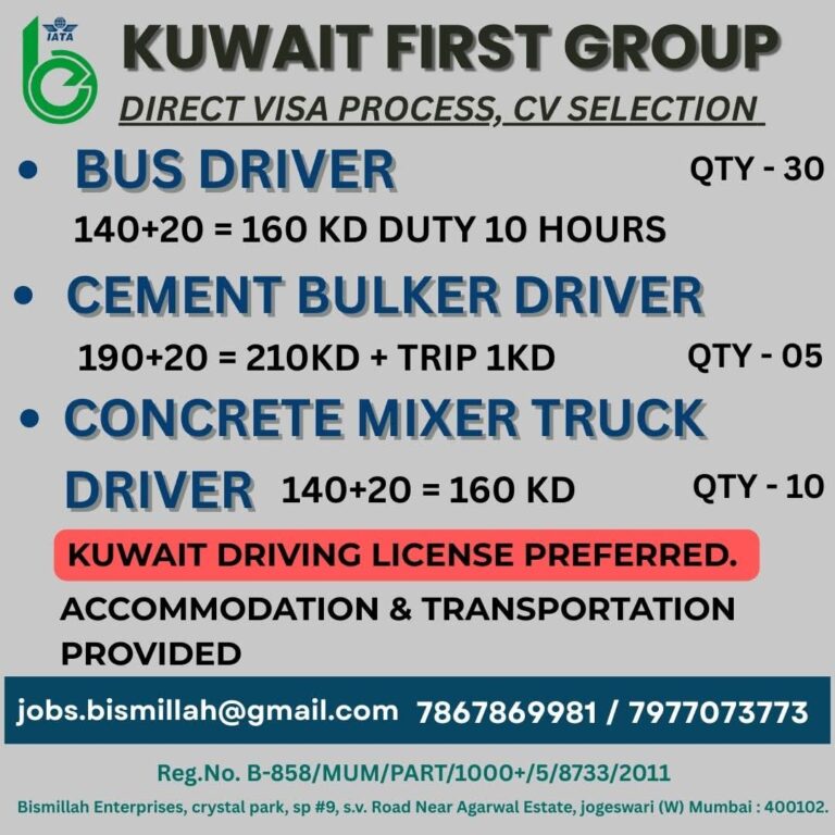 Kuwait Driver Jobs: Urgent Direct Visa Selection by Bismillah Enterprises