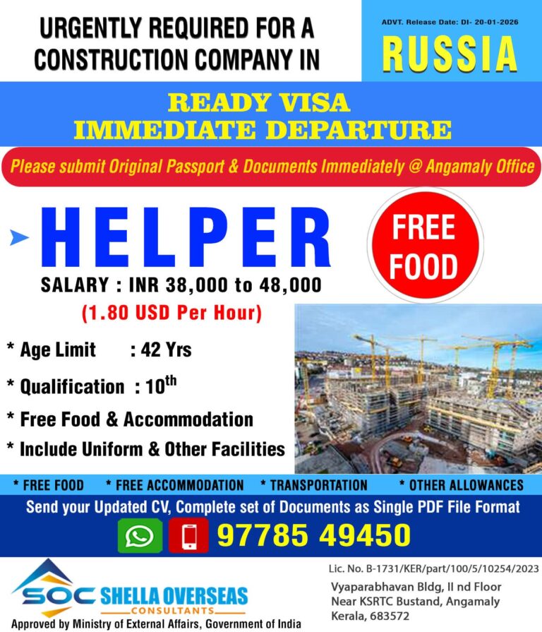 Jobs in Russia Urgent Hiring for Construction Helpers with Ready Visa