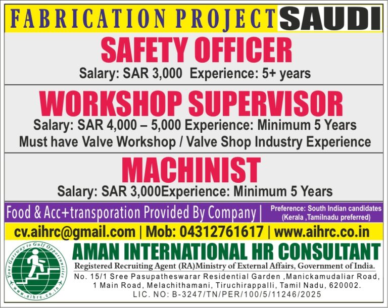 Urgent Hiring For Saudi