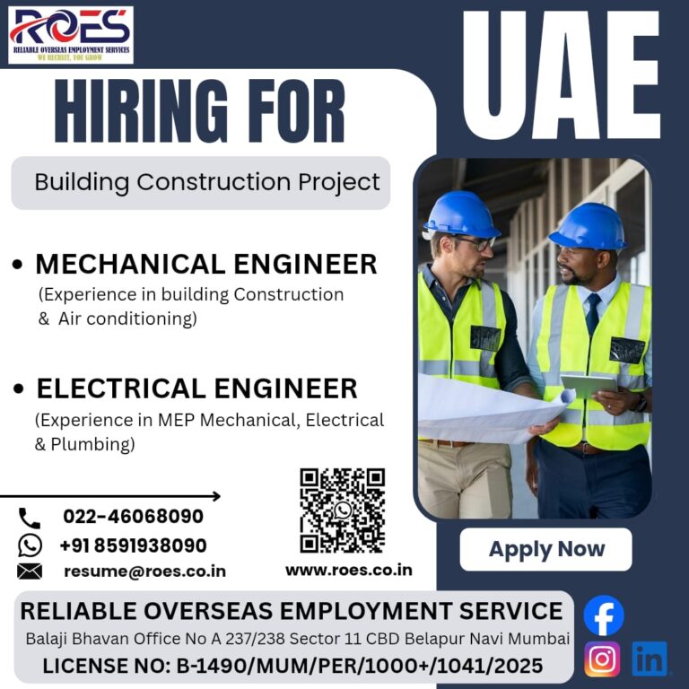 Career Opportunity in UAE