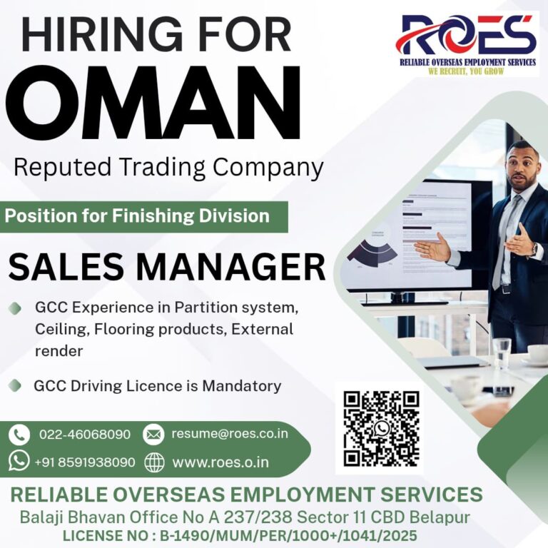 HIRING FOR OMAN 1 HIRING FOR OMAN