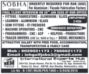 RAK Job Vacancy: Sobha Modular Hiring for Aluminium Factory – Apply Now