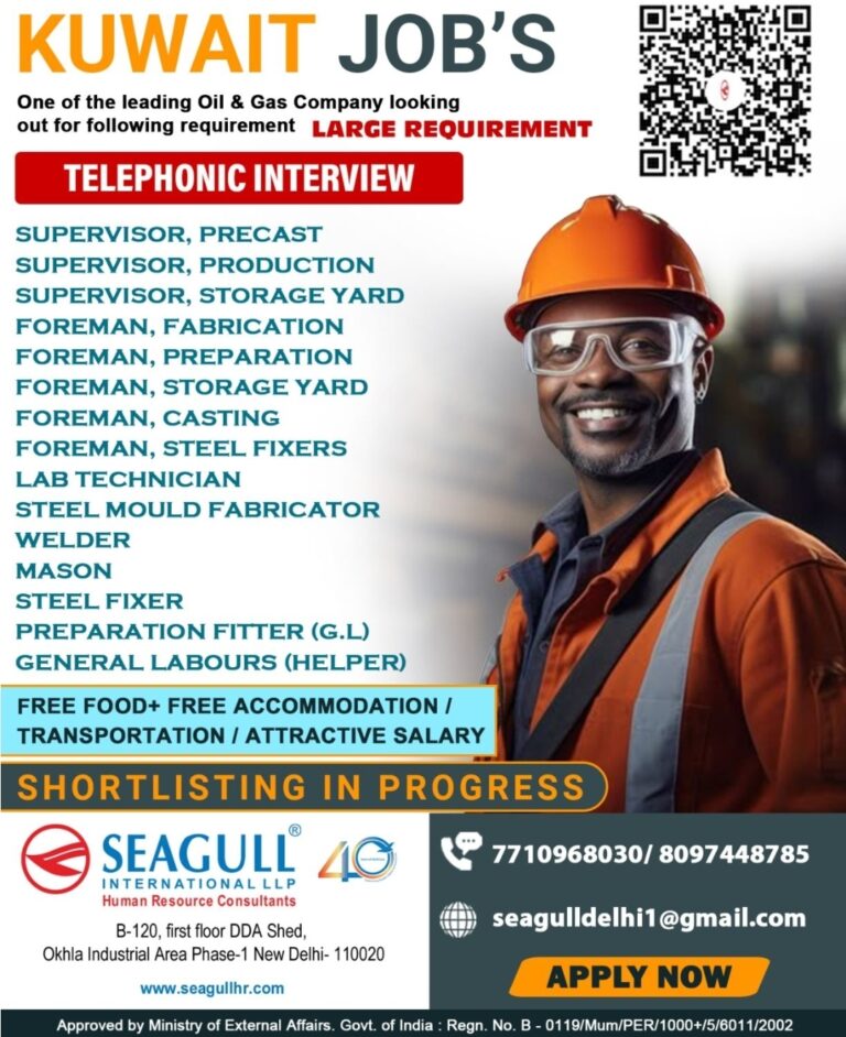 Kuwait Job Vacancy: Excellent Opportunity with Seagull International for Oil & Gas Project
