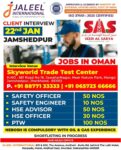 Jobs in Oman for Safety Professionals: Urgent Hiring by SAS Engineering
